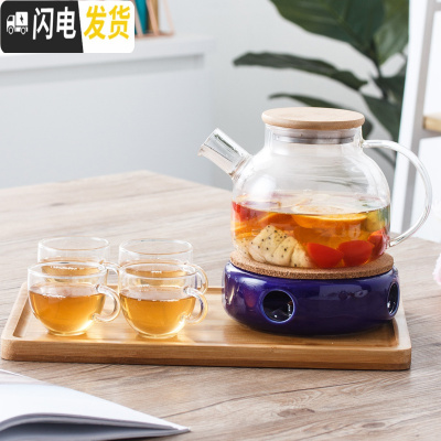 三维工匠玻璃煮茶壶耐热高温防爆茶具套装水果花茶家用茶壶凉水杯蜡烛加热 1壶+蓝色温香+4个小把杯+竹盘
