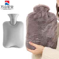 万山宏业 暖水袋热水袋2000ml NSD002 个