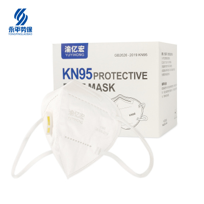渝亿宏 呼吸阀 防尘口罩 KN95 1个