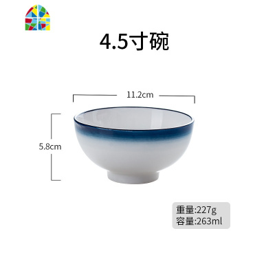 吃饭碗日式碗碟套装家用碗单个碗盘北欧菜盘汤碗沙拉碗餐具米饭碗 FENGHOU 蓝金刀叉勺3件套
