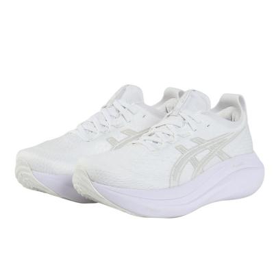 亚瑟士(ASICS)跑步鞋缓震透气专业运动训练男鞋云感舒适跑走两用