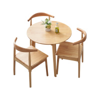 臻远 ZY5110248 实木圆桌简约圆形餐桌接待洽谈桌茶桌椅组合 原木色0.8米一桌三椅