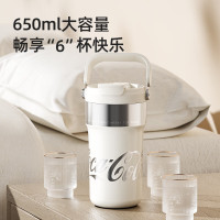 格沵 可口可乐联名款 旅程(星光白)GE-CK24AW-B112-1 650ml
