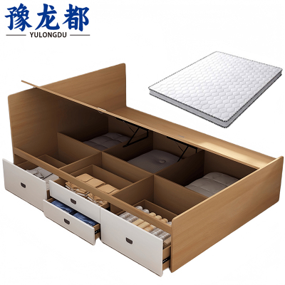 豫龙都员工床+床垫1m套