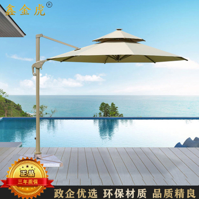 鑫金虎 土豪金户外遮阳伞庭院伞可调节大型罗马伞圆形3.0m