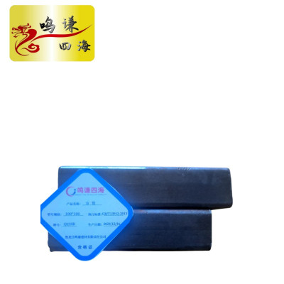 鸣谦四海 方管 100*100 kg