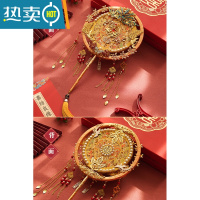 XIANCAI中式新娘结婚礼喜扇秀禾团扇双面扇子高端红色古典成品diy材料包 喜鹊贺喜金色 赠礼盒扇架装 材料包