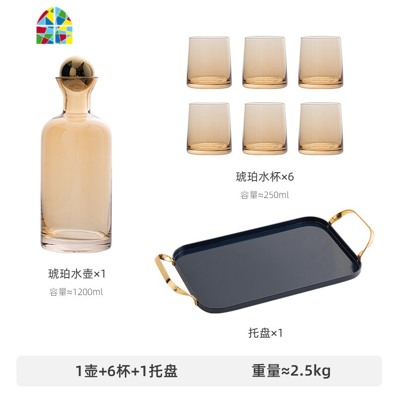 封后丹麦冷水壶家用水具套装创意耐热高温玻璃水壶柠檬果汁壶扎壶水 炫彩直身壶(配勺)+五彩水杯*6+金色杯架+深蓝色凉水壶