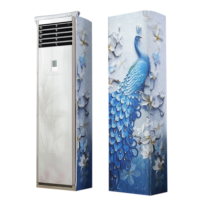 京城派 空调罩方形柜机防尘罩保护套格力美的奥克斯海尔开机不取大3p立式圆柜机罩 6801蓝孔雀 180*55*35cm