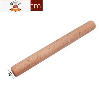 擀面杖案板套装实木大小号榉木干赶面棍饺子皮杆面棒家用烘焙工具 敬平 长60cm直径3.5cm