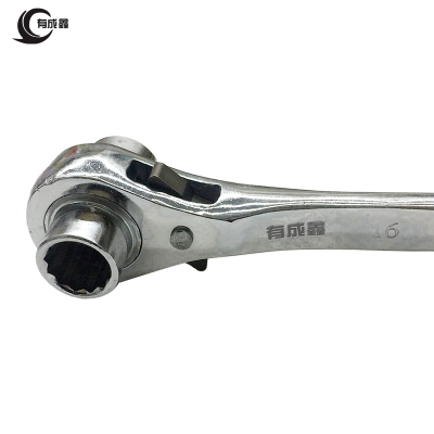 有成鑫尖尾棘轮扳手尖柄棘轮快速扳手棘轮扳手尖双向套筒自动扳手 16*18 个