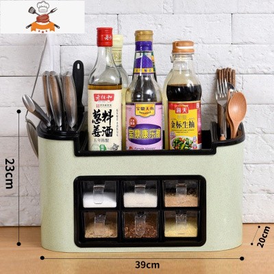 厨房套装家用组合装调味罐子佐料油盐酱醋瓶全套收纳架带勺 敬平 2017大号麦绿六格(送挂钩架)厨房收纳盒