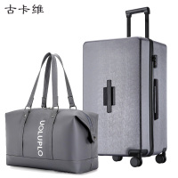 古卡维 拉杆箱 灰色30英寸拉链款+旅行包套装 9261G/套