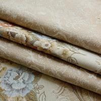 家柏饰(CORATED)茶几桌布罩套布艺长方形欧式桌旗布家用客厅茶几台布垫子桌垫鞋柜