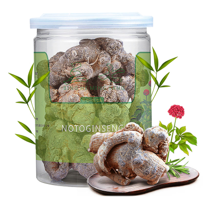 再春堂(zaichuntang) 250g云南文山三七头 30头三七