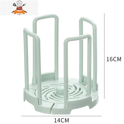 旋转伸缩放碗架厨房餐具开放式台面收纳盒带沥水小型碗盘置物架 敬平 浅绿色餐具架