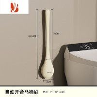 三维工匠卫生间马桶刷无死角家用壁挂式洗厕所的刷子清洁器硅胶洁厕刷Y