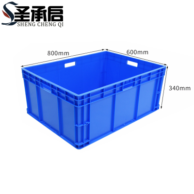 圣承启 塑料筐子 17筐个