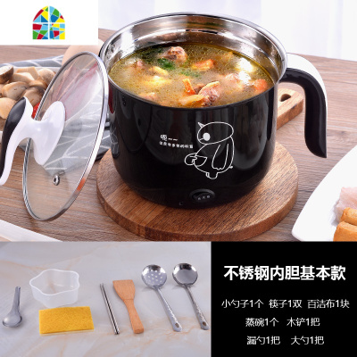 多功能插电小锅子不粘锅婴儿辅食热奶锅泡面小锅家用不沾锅煮面锅 FENGHOU 黑色1.8不锈钢带蒸笼收藏送礼