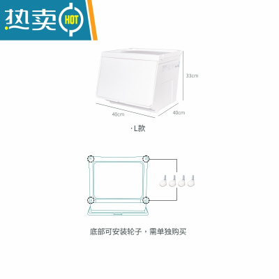 敬平drex收纳箱前开翻盖整理箱家用收纳盒儿童玩具衣服储物箱