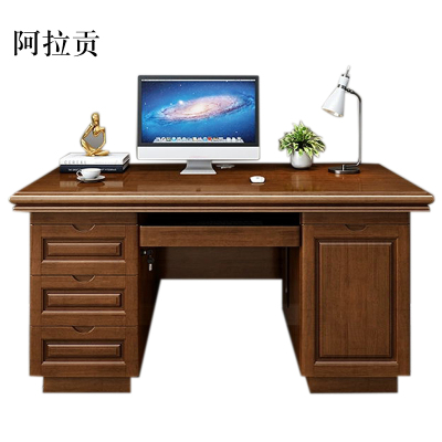 阿拉贡办公桌台式电脑桌办公室中式家用书桌写字台单人D款胡桃色1.6米(电脑款)