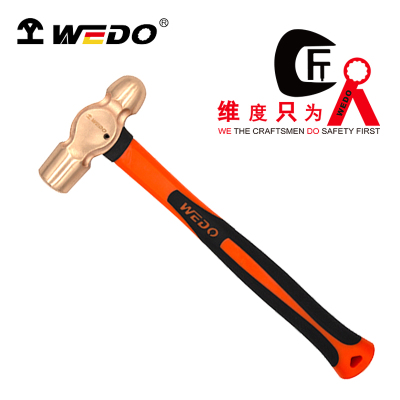 维度WEDO小号铜锤铍青铜锤防爆圆头锤(工业级) 0.75磅BE187-1004/1把