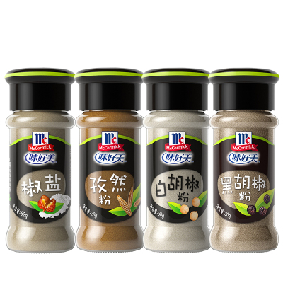 味好美白胡椒粉30g+黑胡椒粉30g+椒盐52g+孜然粉28g