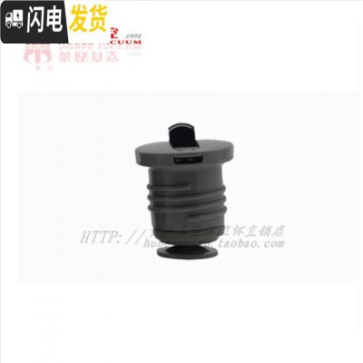 三维工匠保温杯男便携水杯真空不锈钢保温壶户外扁形运动水壶500m 旋塞500