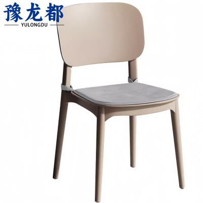 豫龙都 塑料椅 靠背 把