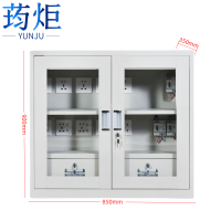 荺炬充电柜C6台
