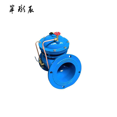 萃珑辰 多功能水泵控制阀 DN80 个