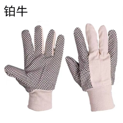 铂牛 点珠帆布手套 均码 双
