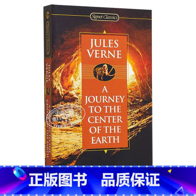经典名著:地心游记(凡尔纳) [正版]英文原版经典小说柳林风声1984远大前程人性的枷锁简爱瓦尔登湖了不起的盖茨比理智与