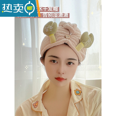 敬平干发帽女吸水速干浴帽擦头发包头毛巾可爱高颜值成人2022新款 浅咖干发帽(戴上有钳)