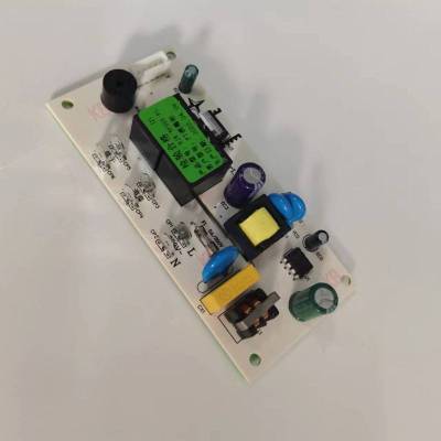 帮客材配 全新原装 法迪欧保洁柜ZTD120B- ZH01 电源板组件 90X601消毒柜主板 收前务必验货