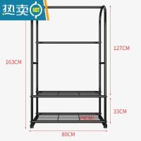 敬平落地晾衣架家用铁艺卧室挂衣架单杆式阳台衣帽架简易凉衣服架子 衣架Y3080黑色 加厚管壁