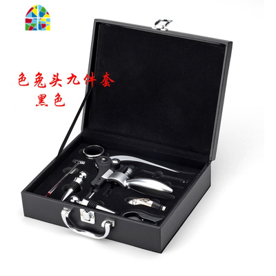 红酒开瓶器套装多功能抖音同款家用推荐开酒器启瓶起盖器红酒起子 FENGHOU 皮盒九件套古铜色开瓶器