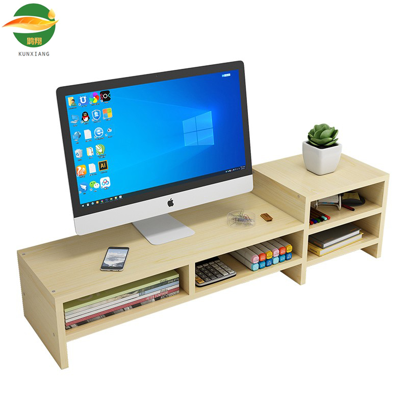 鹍翔定制款显示器增高架ZGJ-70/个