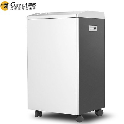 科密(Comet) 金盾G-3250 大型商务碎纸机 25张/次 20分钟 3级 40L 银色