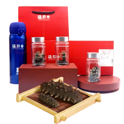 [苏鲜生推荐]晓芹大连12小时干海参 60g 15-20只 辽刺参 海参干货礼盒