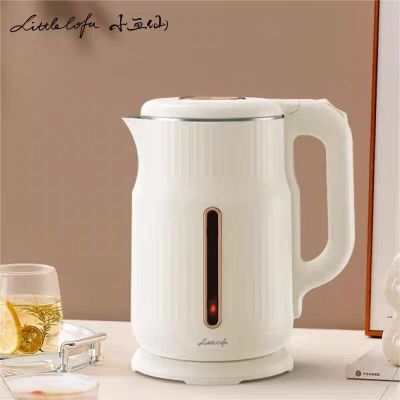 小画仙电水壶LDSH-1803 双层防烫热水壶1.8L大容量家用烧水壶 304不锈钢电热水壶自动断电