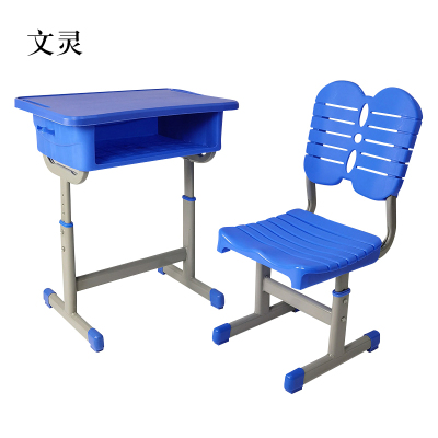 文灵中小学生培训补习班学习桌学校写字桌套管升降塑钢课桌椅