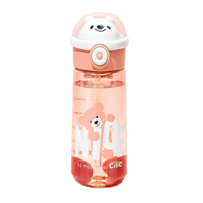 希乐塑料杯620ml户外便携吸管轻盈桂粉红XL-2311