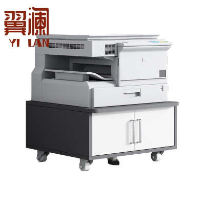 翼澜 打印机柜 矮款 台