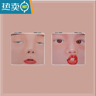 敬平便携高级感放包包里的小镜子随身携带创意口袋女复古小众超迷你。便携式用镜 眯眼瘪嘴表情-化妆镜