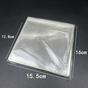 CD盒防尘袋透明外袋DVD盒包装袋自封袋光盘盒蓝光盒袋子光碟壳袋 1包200个光盘防尘袋