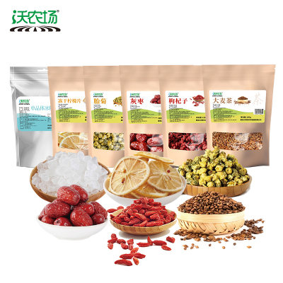 沃农场“茶饮伴夏”能量包1.15kg/组