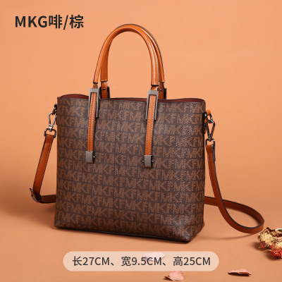MKJ女士包包女2023新款复古时尚托特包手提包百搭单肩斜挎女包大容量