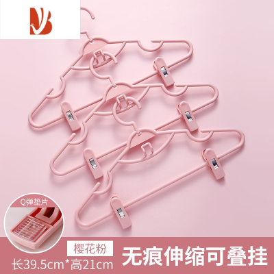 三维工匠汉服衣架带夹子套装古装收纳专用一体裤架可爱jk裙夹家用的挂衣撑