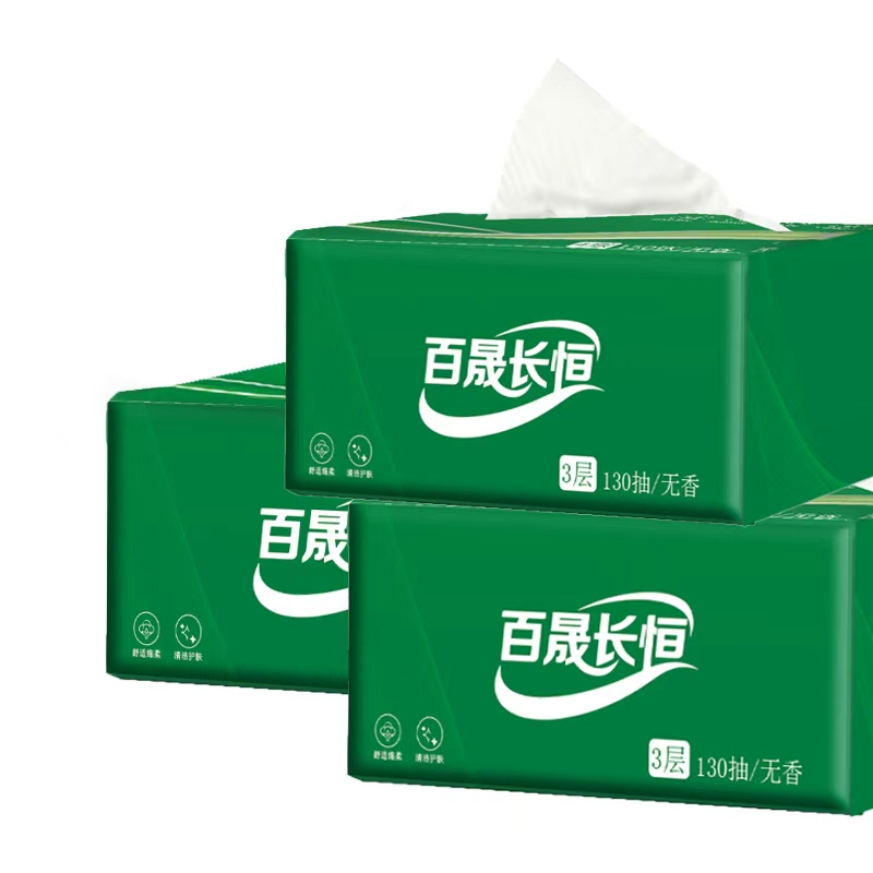 百晟长恒 BSCH-C23 3层130抽每包 152mm*190mm 抽纸(计价单位:包)绿色